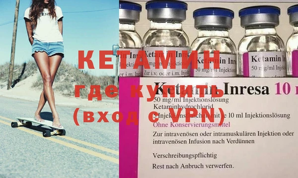 MDMA Надым