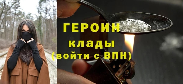 MDMA Надым