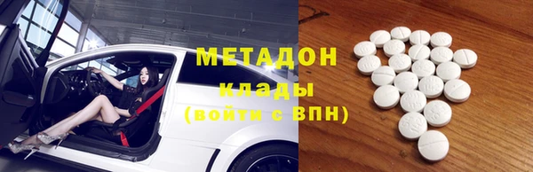 MDMA Надым