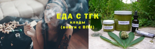 MDMA Premium VHQ Навашино
