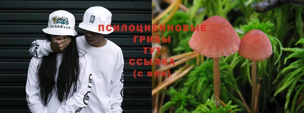 MDMA Premium VHQ Навашино