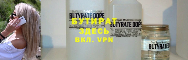 MDMA Надым