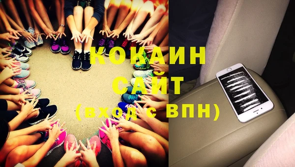 MDMA Надым
