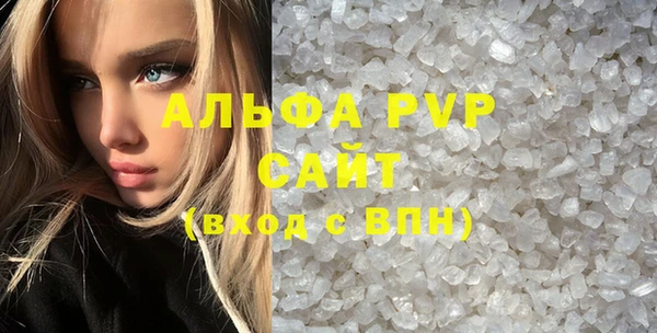 наркотики Наволоки