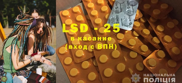 MDMA Premium VHQ Навашино