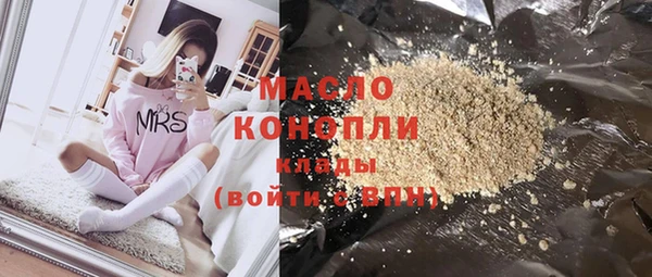прущий лед Аша