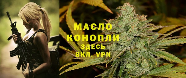 наркотики Наволоки