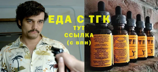 MDMA Надым