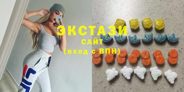 MDMA Надым