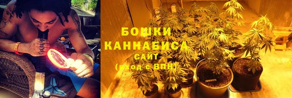 наркотики Наволоки