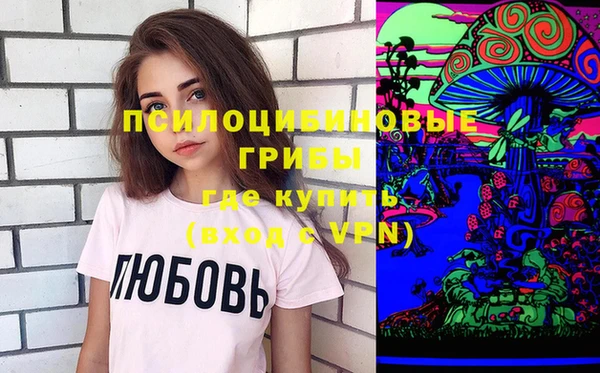 наркотики Наволоки