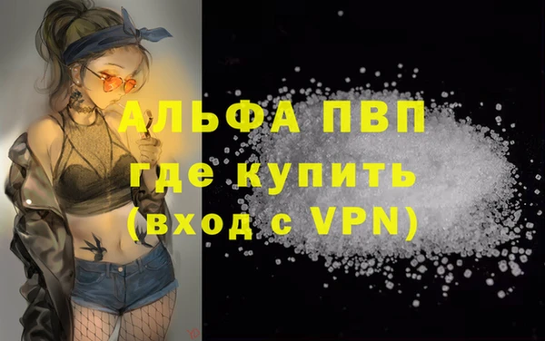 MDMA Надым