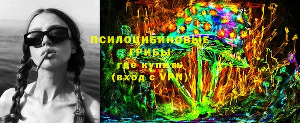 MDMA Надым