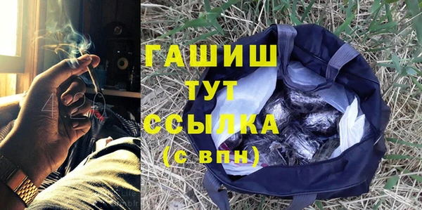 наркотики Наволоки