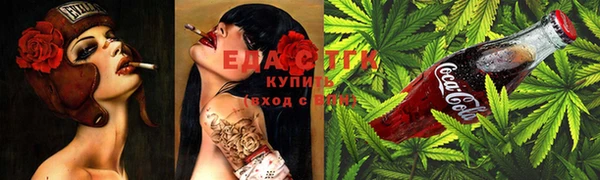 наркотики Наволоки