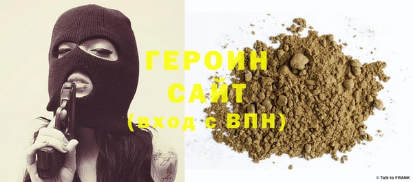 прущий лед Аша