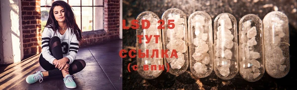 MDMA Premium VHQ Навашино
