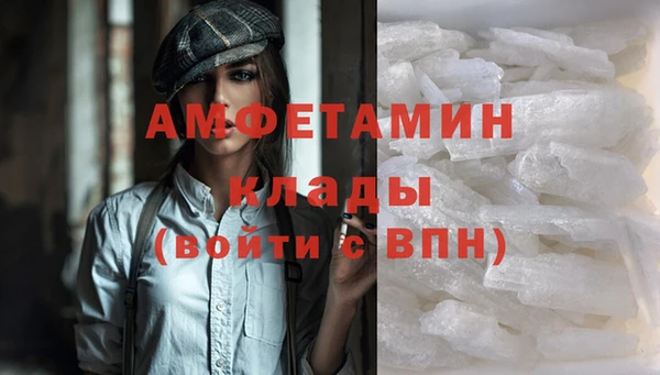 MDMA Надым