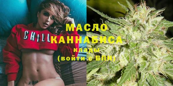spice Бабаево