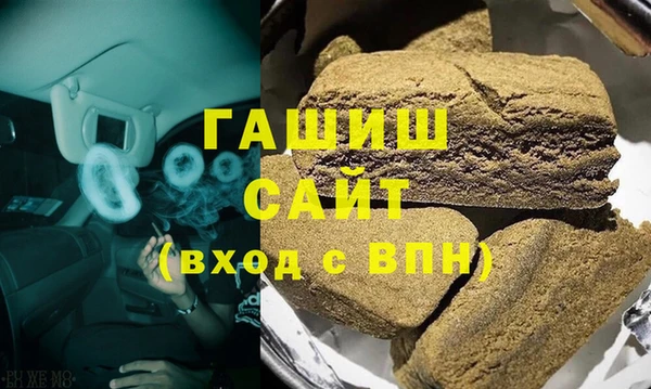 MDMA Надым