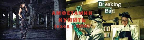 spice Бабаево