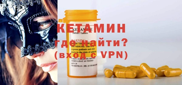 MDMA Надым